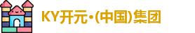 ky开元
